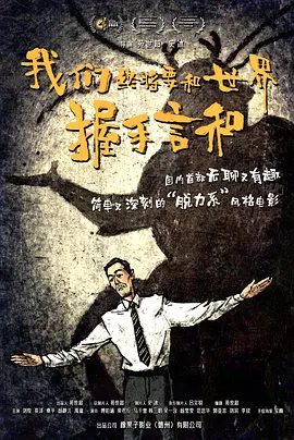 人人干狠狠干