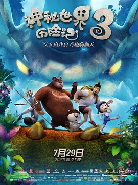 人人干狠狠干